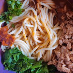 A picture of Chicken Dan Dan noodles.