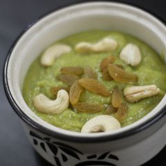 Greenchillie ka halwa A picture of Greenchillie ka halwa.