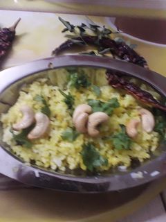 કર્ડ રાઇસ (Curd Rice Recipe In Gujarati) રેસીપી મુખ્ય ફોટો