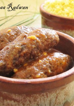A picture of Egyptian Rice Kofta (Kofta Arroz).