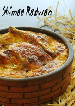 صورة لوصفة طريقة عمل رز معمر بالفراخ
