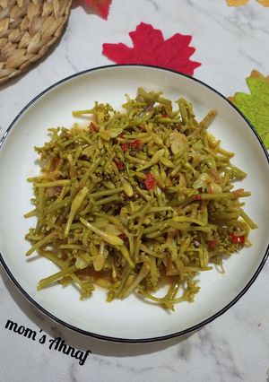 Foto resep Tumis Bunga Pepaya Ebi