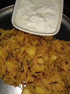 नमकीन जवे (namkeen jave recipe in Hindi) रेसिपी मुख्य फोटो