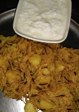 नमकीन जवे (namkeen jave recipe in Hindi) रेसिपी मुख्य फोटो