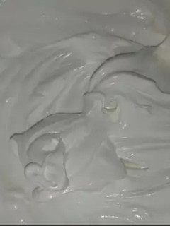 Una foto de Merengue Suizo "mi versión"