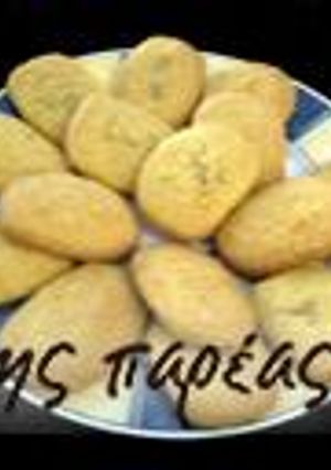 Φωτογραφία της συνταγής Μπισκότα παρμεζάνα