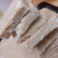 A picture of Peanut Butter Fudge.