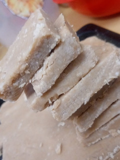 A picture of Peanut Butter Fudge.