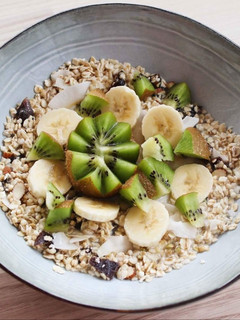 A picture of Superfoods Müsli.