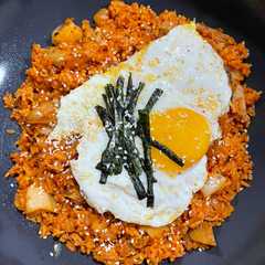 A picture of Kimchi Fried Rice.