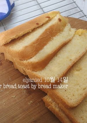 Foto resep Killer toast by bread maker