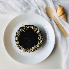 A picture of No bake NUTELLA CHEESECAKE.