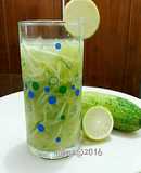 Cucumber Lemon Squash