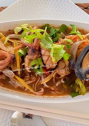 A picture of Thin Noodles With Seafood Tom Yum.