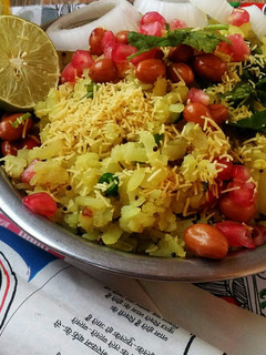 पोहा (Poha recipe in hindi) रेसिपी मुख्य फोटो