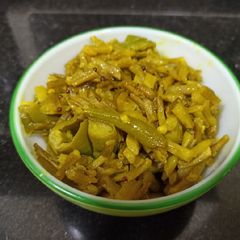 A picture of Sangri beans pickle.
