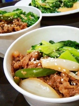 Langkah Gampang Menyiapkan Resep Ricebowl Sapi Lada Hitam yang Menggugah Selera