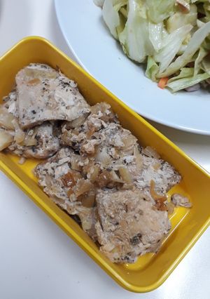 Foto resep Ayam panggang teflon bumbu carbonara