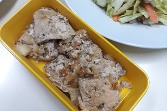 Resep Ayam panggang teflon bumbu carbonara Praktis