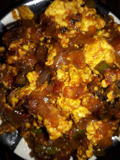 A picture of Chhena Bhurji.