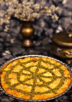 عکسی از دستور کنافه