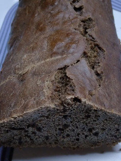 Una foto de Pan de miel negra (pão de melado de cana)