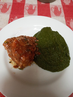 Una foto de Pollo sabroso con estilo