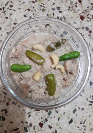A picture of Steamed Chicken Bharta.
