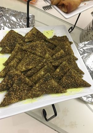 صورة لوصفة سمبوسة بالزعتر