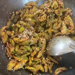 A picture of Kartule bhaji.