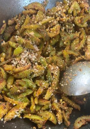 A picture of Kartule bhaji.