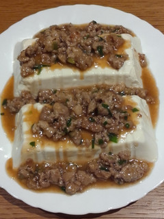 A picture of Tofu.
