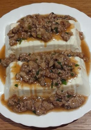 A picture of Tofu.