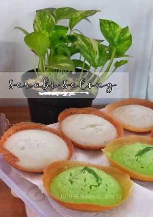 Foto resep Serabi Selong