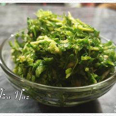 Green Garlic Chutney A picture of Green Garlic Chutney.
