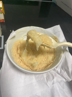 牛奶麻糬 的食譜成品照片
