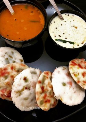A picture of Vegetable Idli.