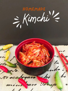 Foto resep Homemade Kimchi