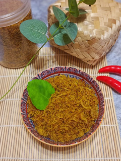 Foto resep Abon Ayam