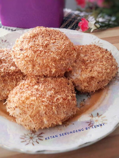 Foto resep Ketan serundeng#pr_jajanandaerah