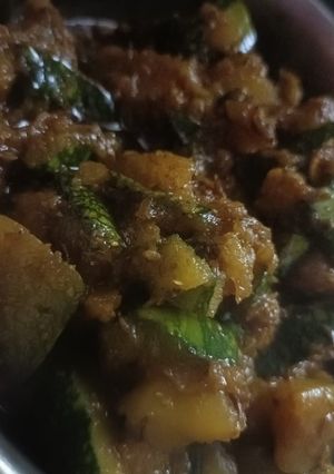 A picture of Sitafal ki sabji.