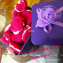 Red Velvet Butter Cookie Roses Eggless A picture of Red Velvet Butter Cookie Roses Eggless.