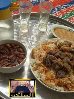 صورة لوصفة الفته 👌👌