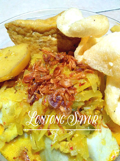 Foto resep Lontong Sayur (Tepo Lodeh) 🍅🍋
