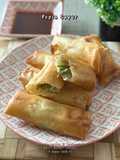 Popia Sayur