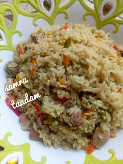 A picture of Spicy jollop rice.