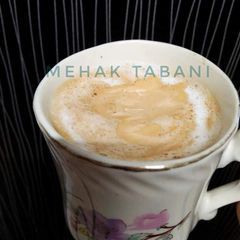 A picture of Creamy Frothy Coffee.