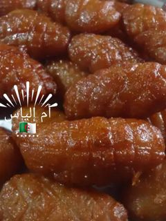 صورة لوصفة أصابع زينب بالبرتقال او حلوة السكرفاج