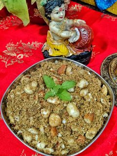 धनिया पंजीरी (Dhaniya Panjiri recipe in hindi) रेसिपी मुख्य फोटो
