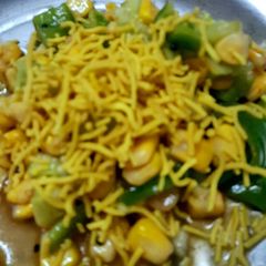 A picture of Cucumber and sev chaat.